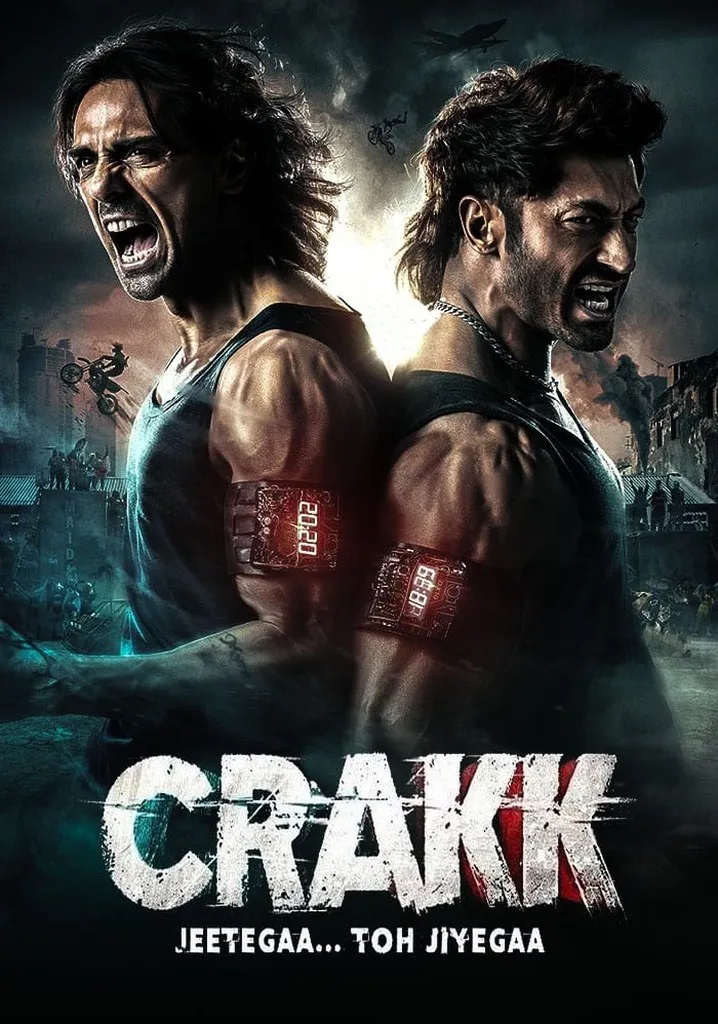 Movie Poster 2